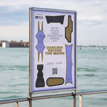 <cite>Dancing Before the Moon, </cite>British Pavilion, Venice Biennale 2023