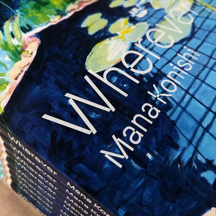 Mana Konishi – Wherever exhibition at Fuchu Art Museum 2