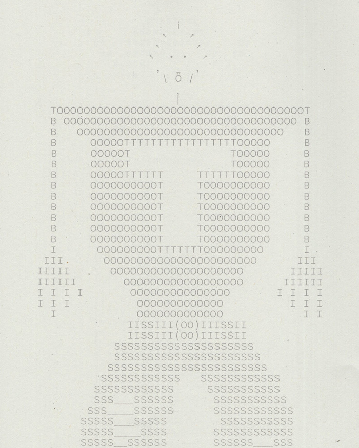 Cadavre ASCII 2