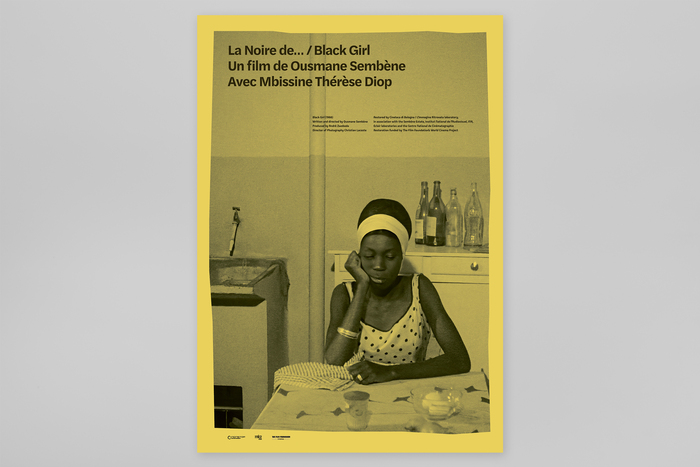 Black Girl (La Noire de…) movie poster for NonStop Entertainment 1