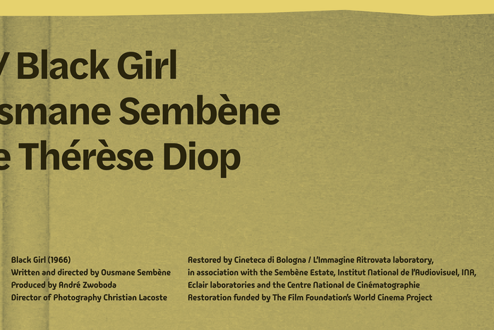 Black Girl (La Noire de…) movie poster for NonStop Entertainment 2