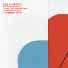Call for applications 2025, Atelier national de recherche typographique