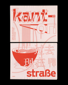 <cite>Kant-On</cite> newspaper