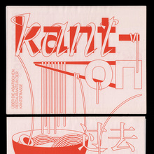 <cite>Kant-On</cite> newspaper