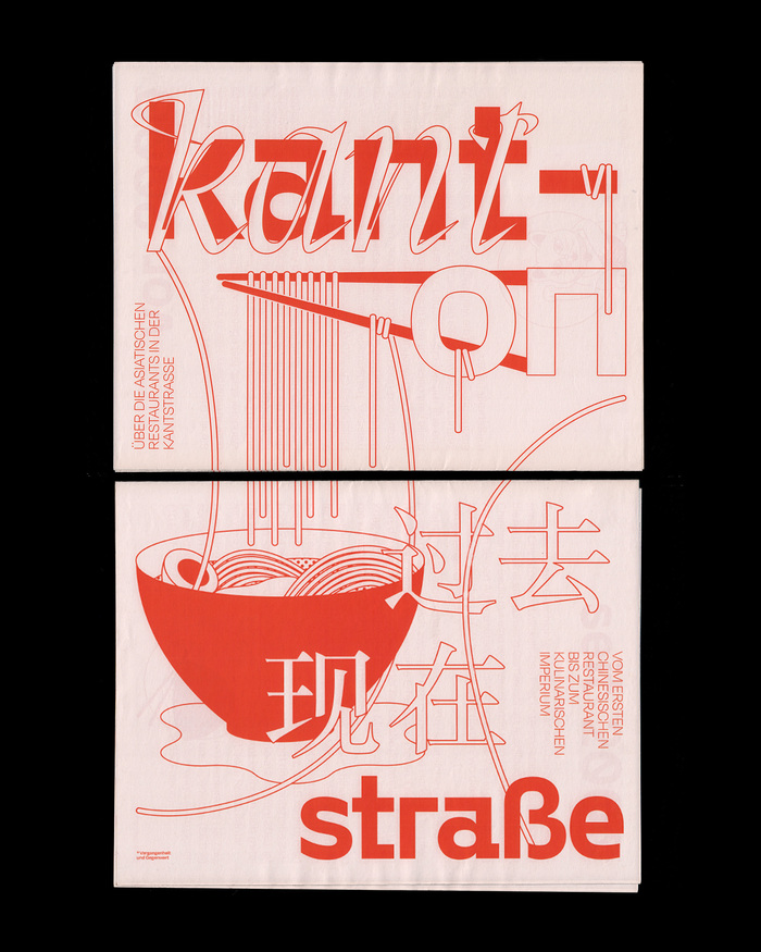 Kant-On newspaper 2