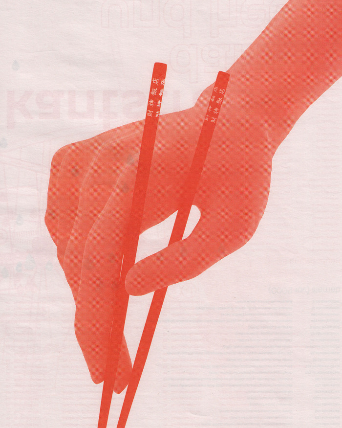 Kant-On newspaper 5