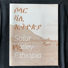<cite>Solar Valley Ethiopia</cite> brochure