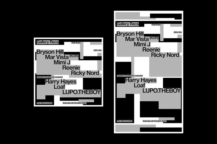 Gallery Recordings brand identity 5
