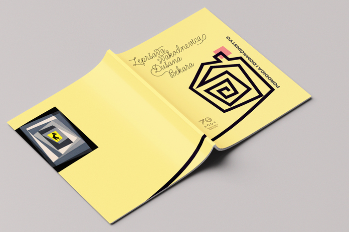 Porodica i domaćinstvo: lepršava svakodnevica Dušana Bekara exhibition catalog 6