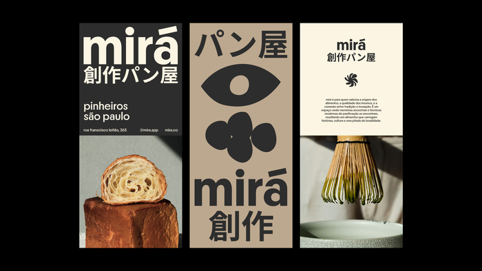 Mirá 1
