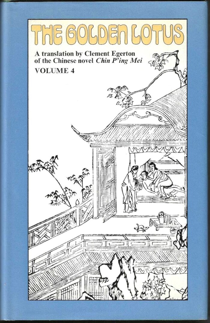 The Golden Lotus, Routledge & Kegan Paul 3