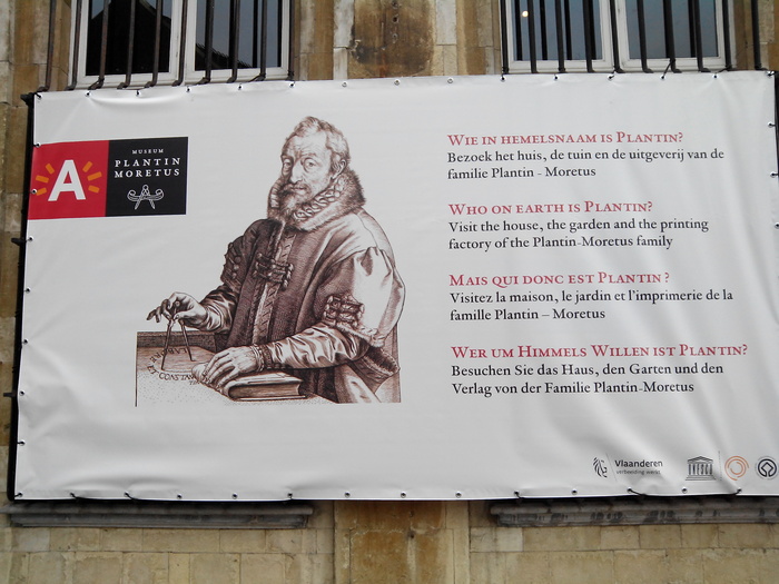 Museum Plantin-Moretus 2