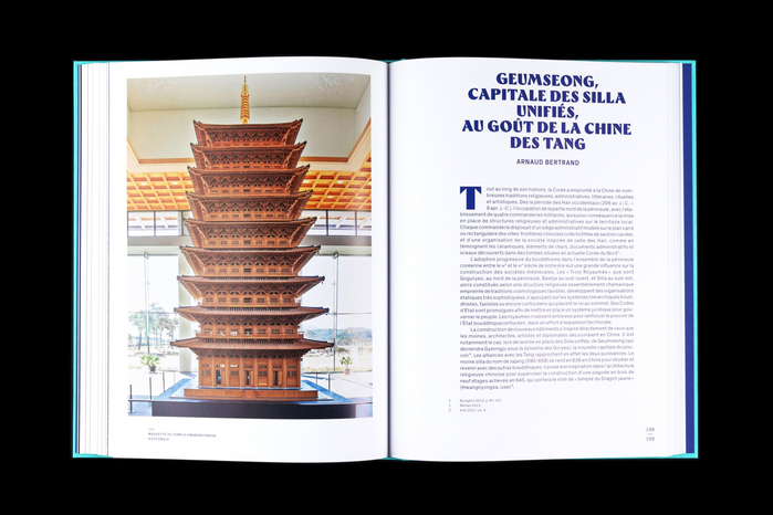 Tang China exhibition catalogue 6