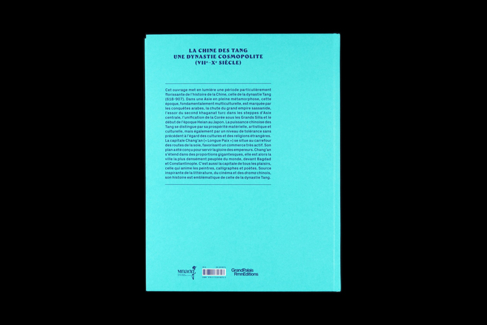 Tang China exhibition catalogue 7