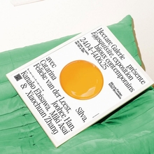 <cite>Eggsquisite</cite>