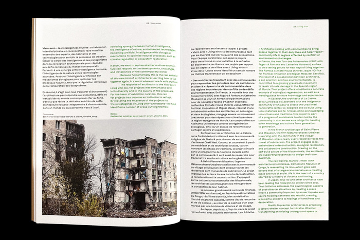 Vivre avec/Living with 7