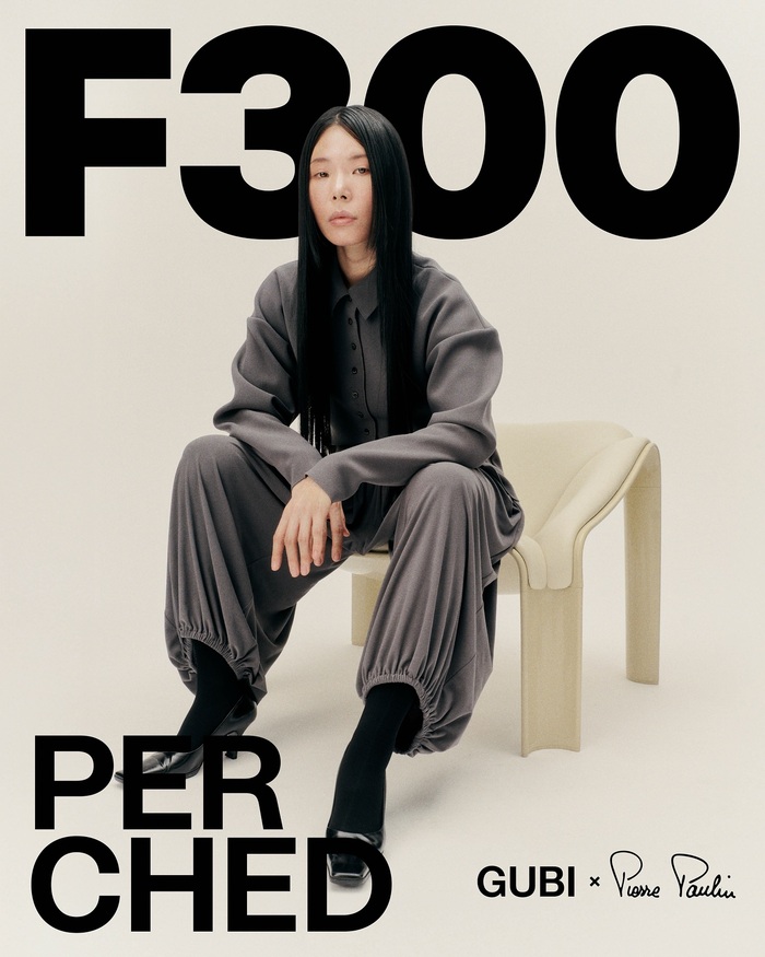 GUBI F300 campaign 3
