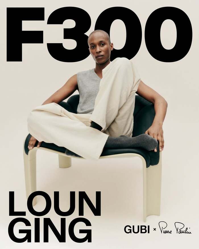 GUBI F300 campaign 4