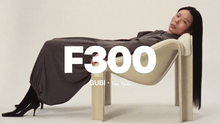 GUBI F300 campaign