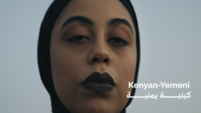 Afro-Arab short film 3