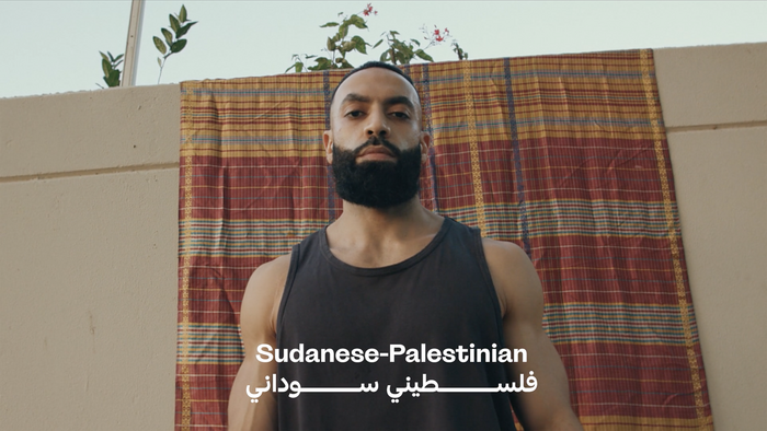 Afro-Arab short film 2