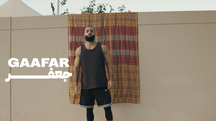 Afro-Arab short film 1