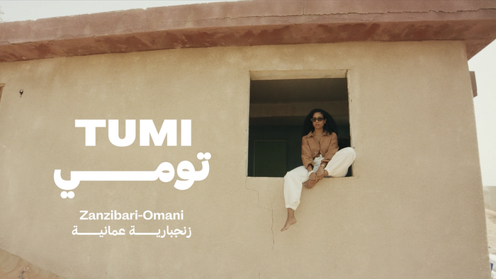 Afro-Arab short film 4