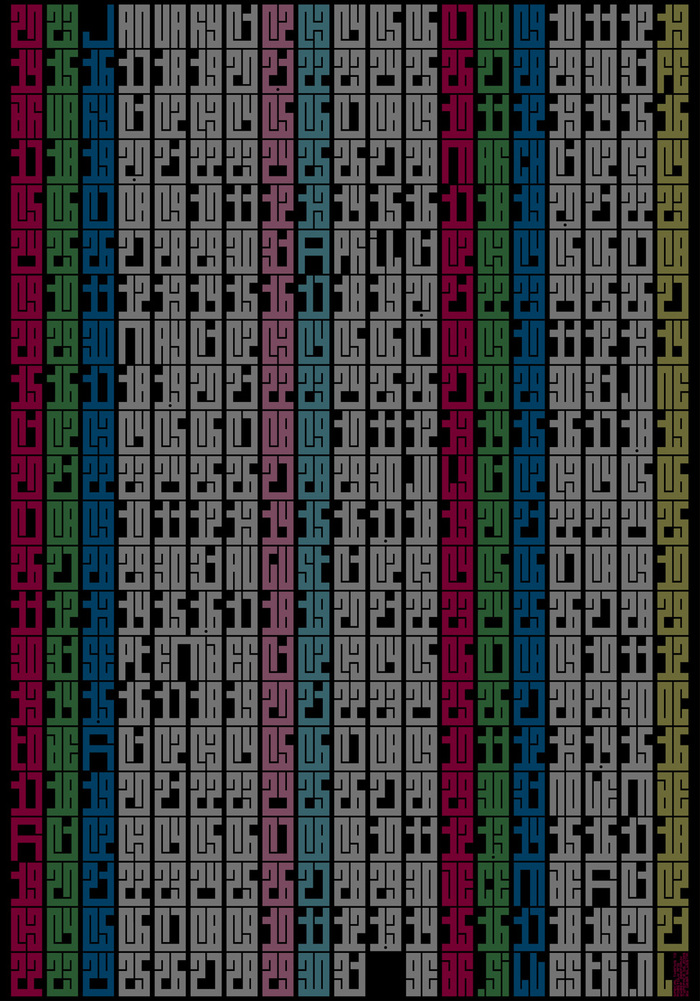 2023 wall calendar 1