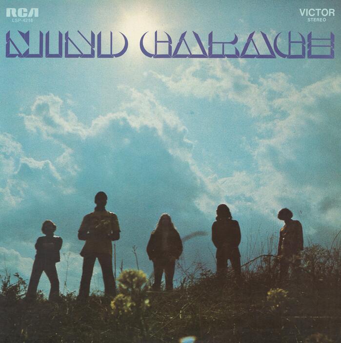 Mind Garage – Mind Garage album art