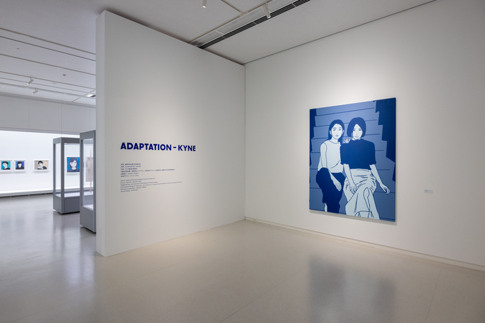 KYNE – Adaptation exhibition, poster, catalog 5