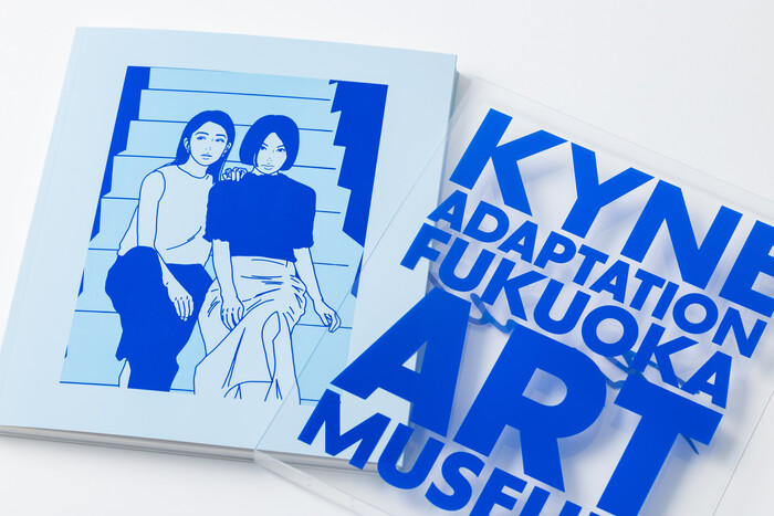 KYNE – Adaptation exhibition, poster, catalog 3