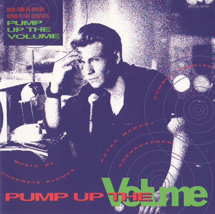 Soundtrack album front cover