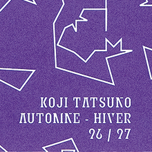 Koji Tatsuno: Show invitation