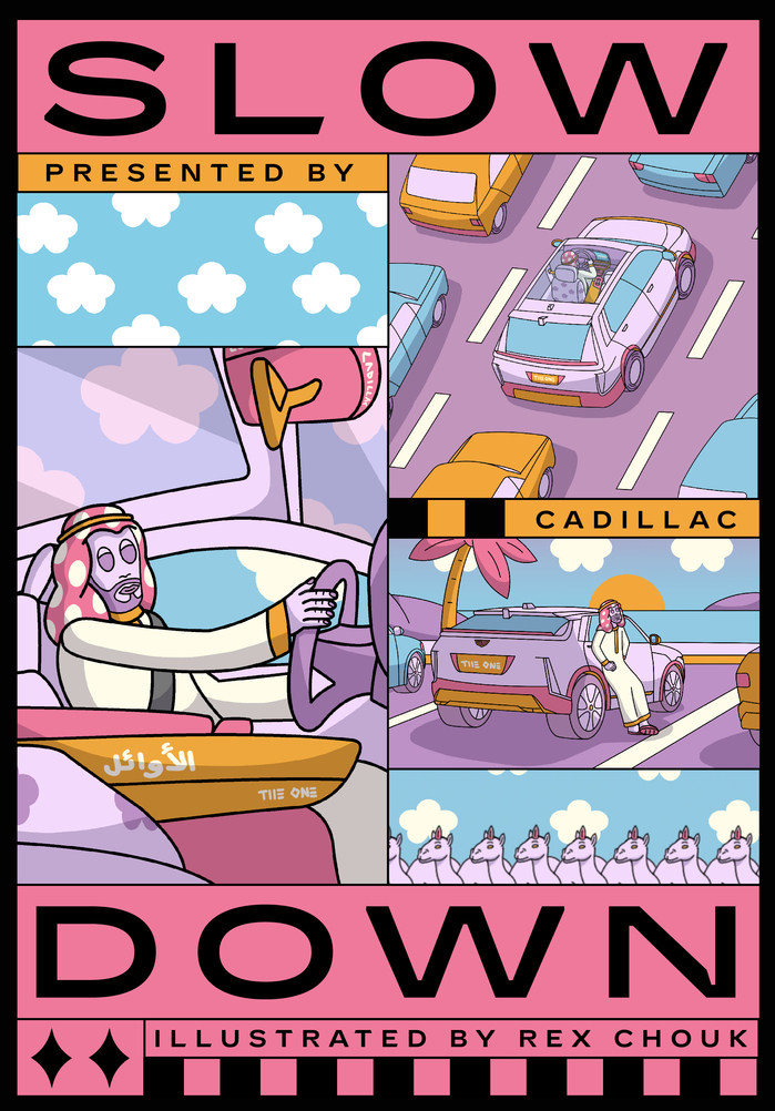 Slow Down campaign by Cadillac 6
