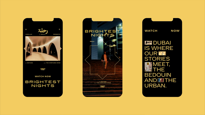 Brightest Nights campaign by Cadillac 7