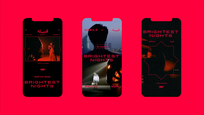 Brightest Nights campaign by Cadillac 2