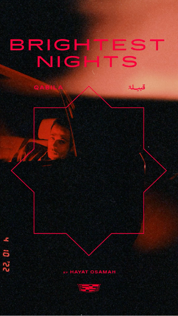 Brightest Nights campaign by Cadillac 4