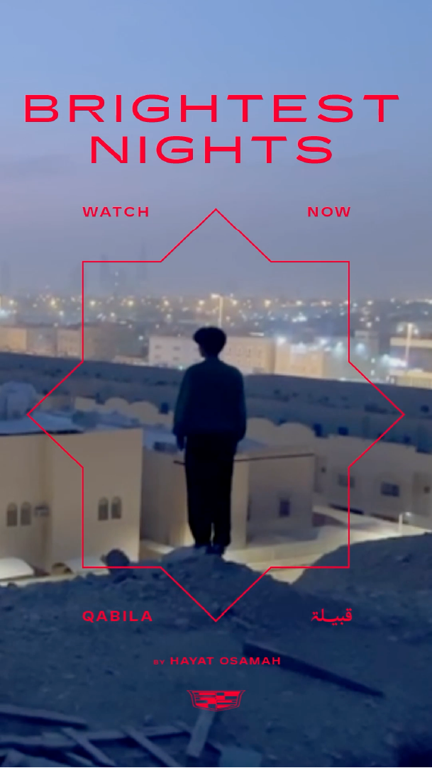 Brightest Nights campaign by Cadillac 5