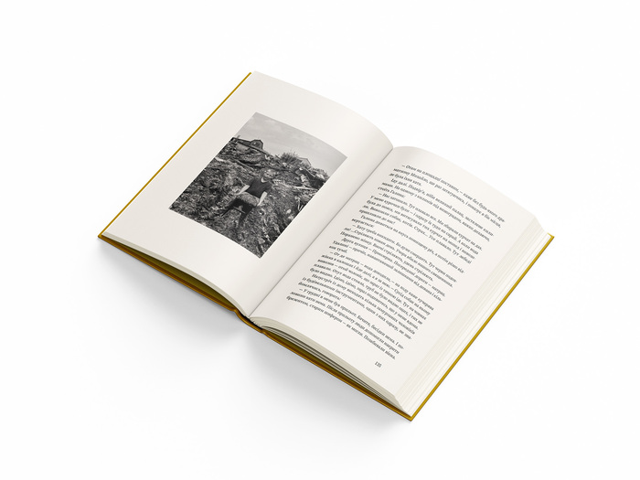 Spysky by Myroslav Laiuk 4