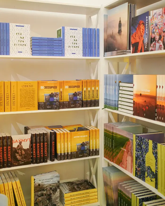 Spysky by Myroslav Laiuk 7