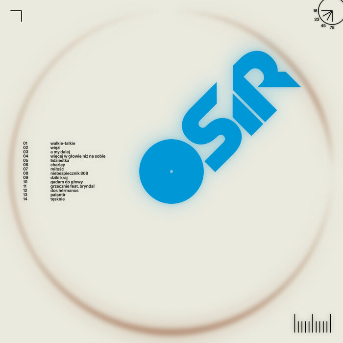 Possible vinyl cover (unrealized)
