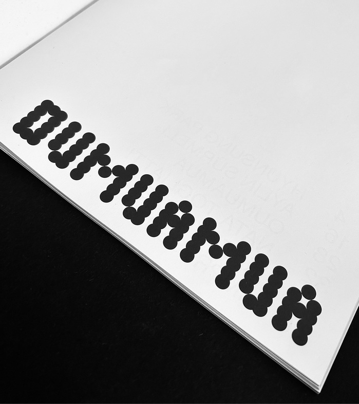 OUMUAMUA exhibition catalog 2