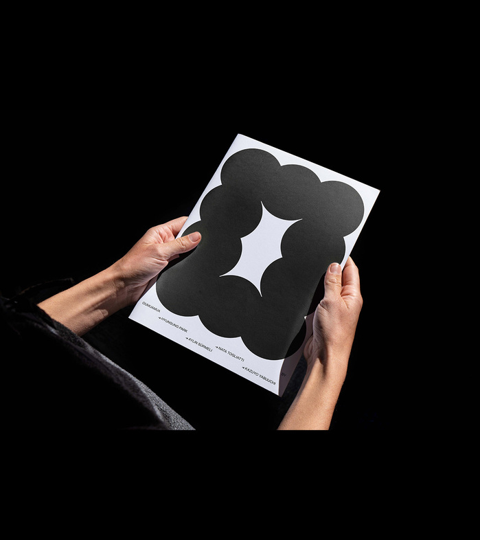 OUMUAMUA exhibition catalog 1