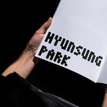 <cite>OUMUAMUA</cite> exhibition catalog