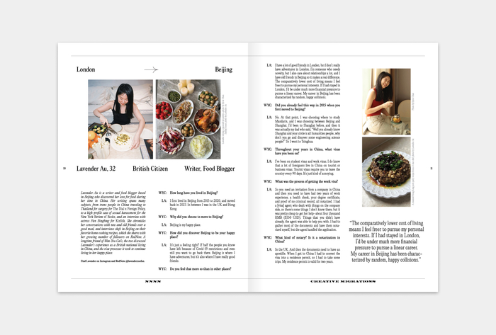 4N magazine and manifesto 5