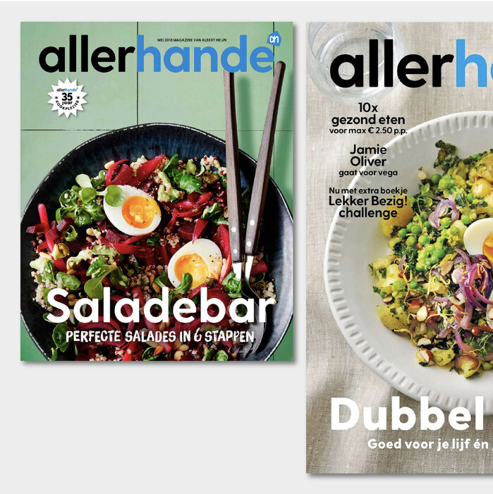 Albert Heijn – Allerhande 1