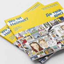 <cite>Wo ist Heimat?</cite>