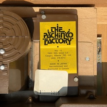 The Pachinko Factory