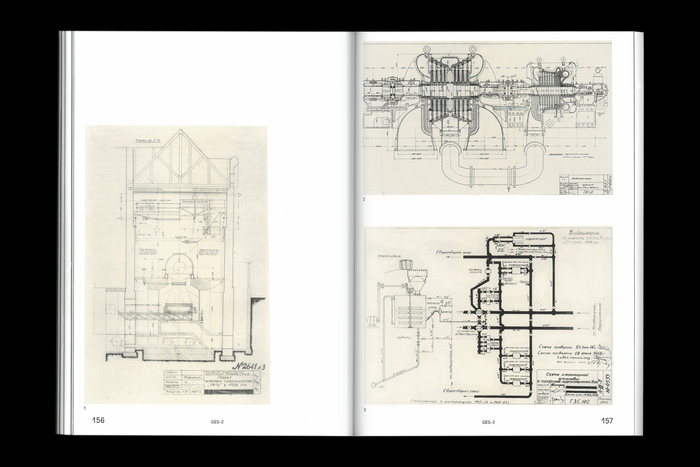 Geometry of Now 5
