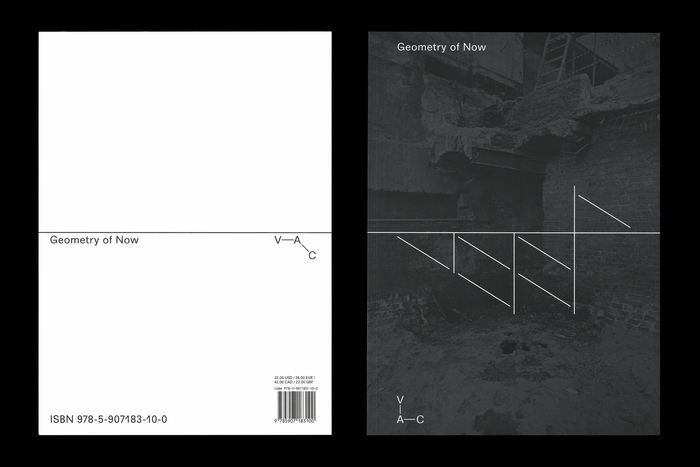 Geometry of Now 8